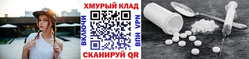 Героин VHQ  Тулун 