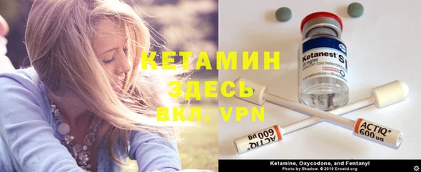 круглые Бронницы
