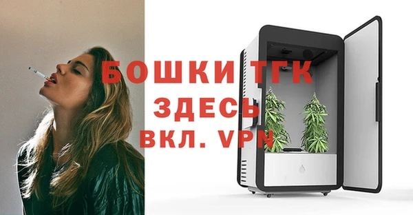 круглые Бронницы