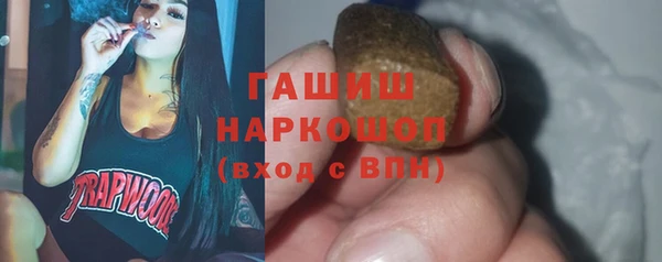 COCAINE Бугульма