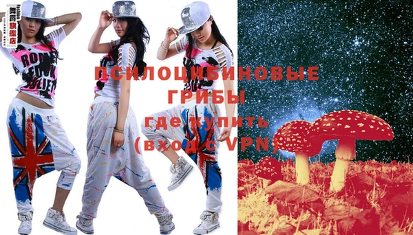 COCAINE Бугульма