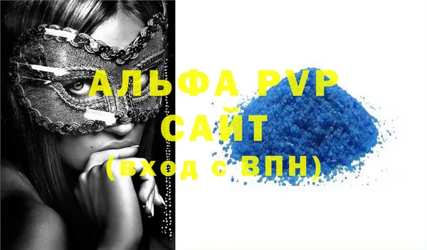 круглые Бронницы