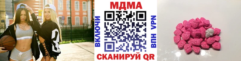 OMG зеркало  Тулун  МДМА VHQ 